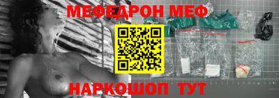 дмт Балаково