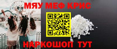 дмт Балаково