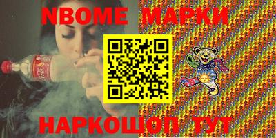 дмт Балаково