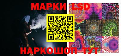 дмт Балаково