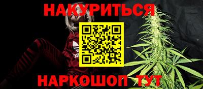 дмт Балаково