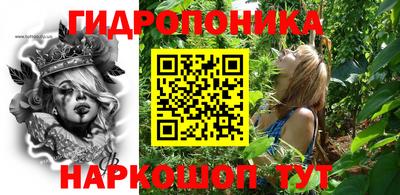 дмт Балаково