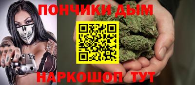 2c-b Балашиха