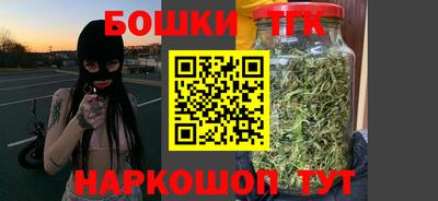 дмт Балаково