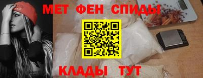 дмт Балаково