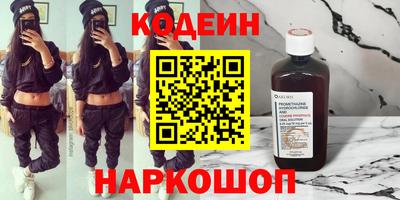 дмт Балаково
