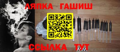 дмт Балаково