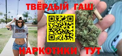 дмт Балаково