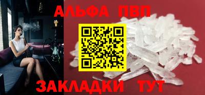 дмт Балаково
