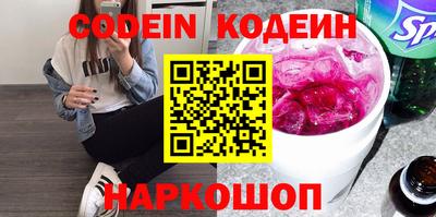 дмт Балаково