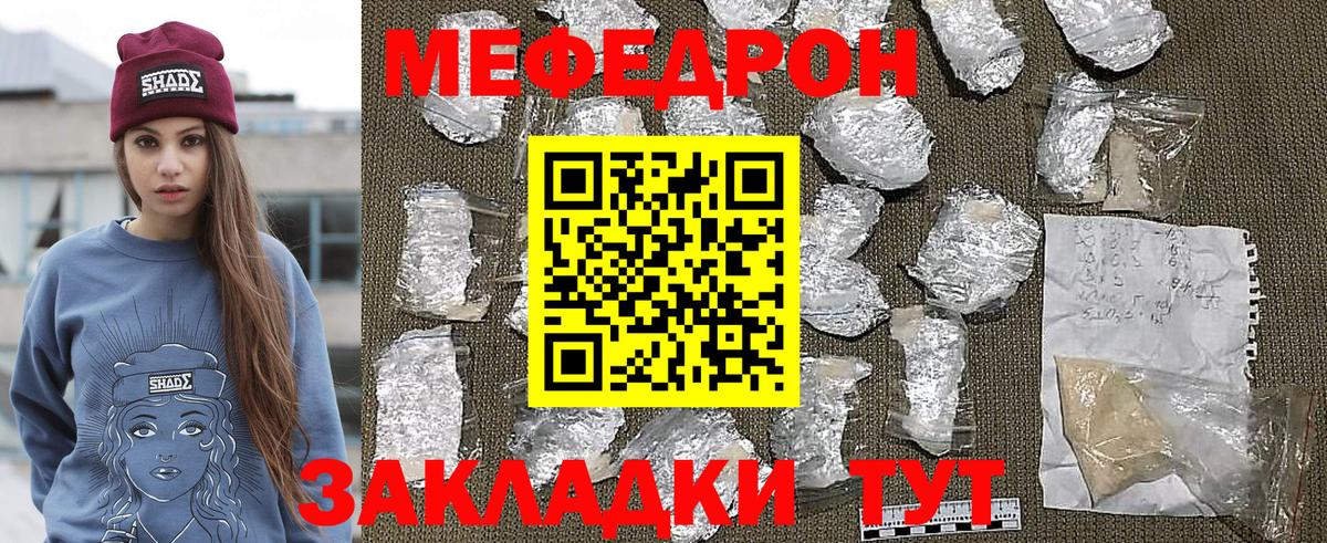 Метадон Всеволожск